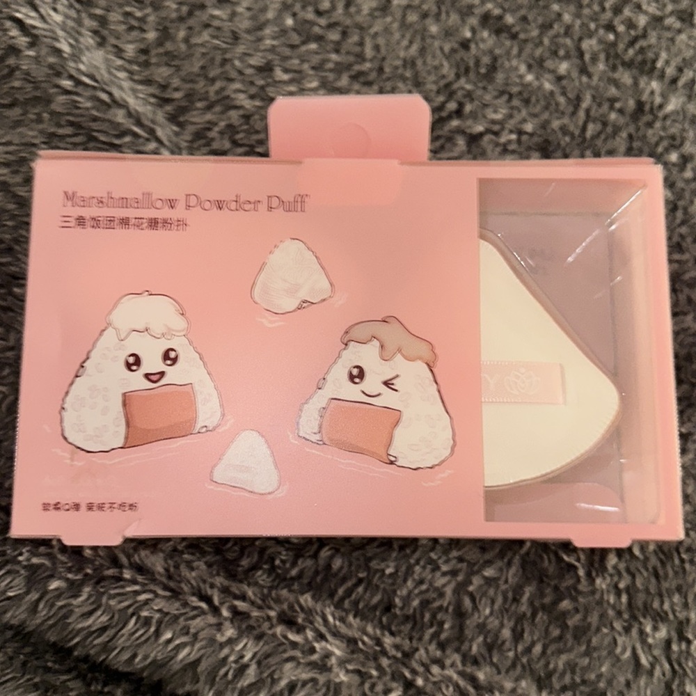Makeup Bundle - Picture 2 of 5